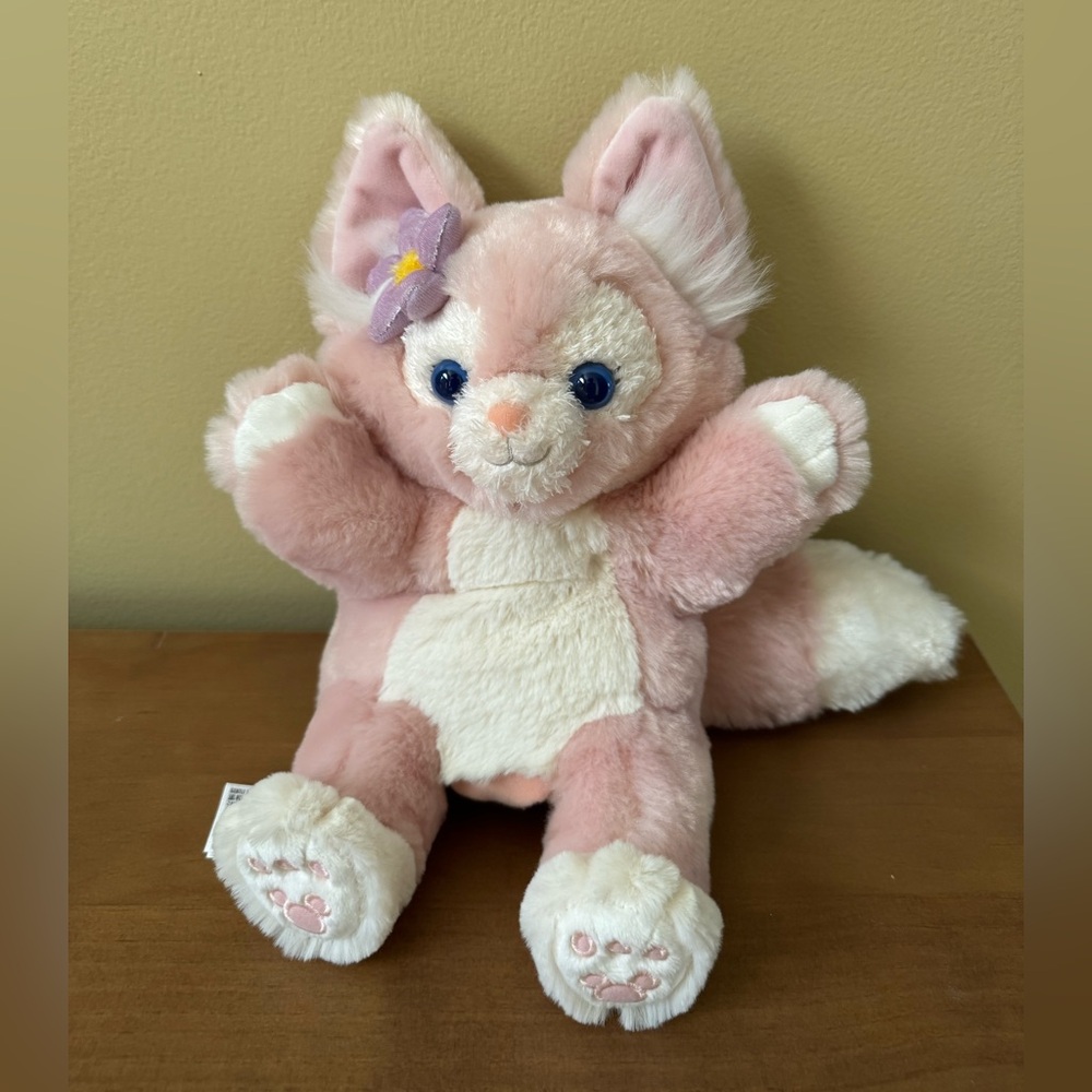 NWT- Disney Linabell Toy Puppet with Purple Flower from Duffy family